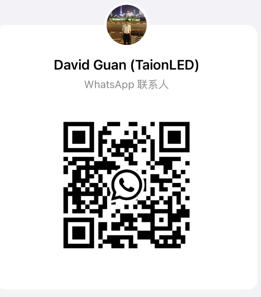 WhatsApp QR Code